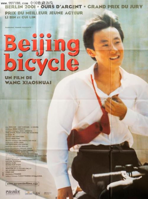 办理堪萨斯大学文凭学历认证